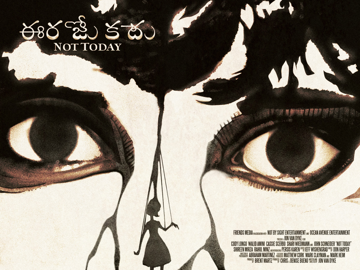 Spec one-sheet from world renowned artist Jay Shaw